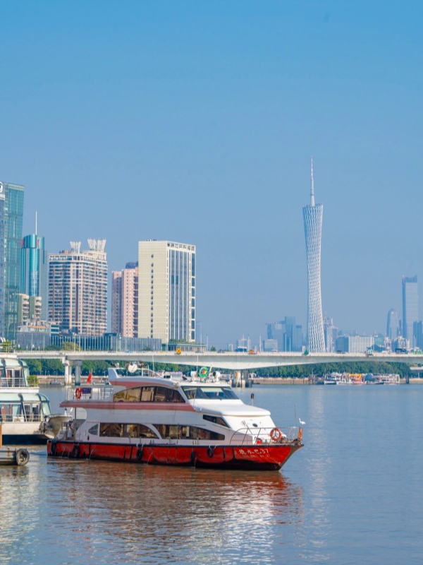 Pearl River Waterfront