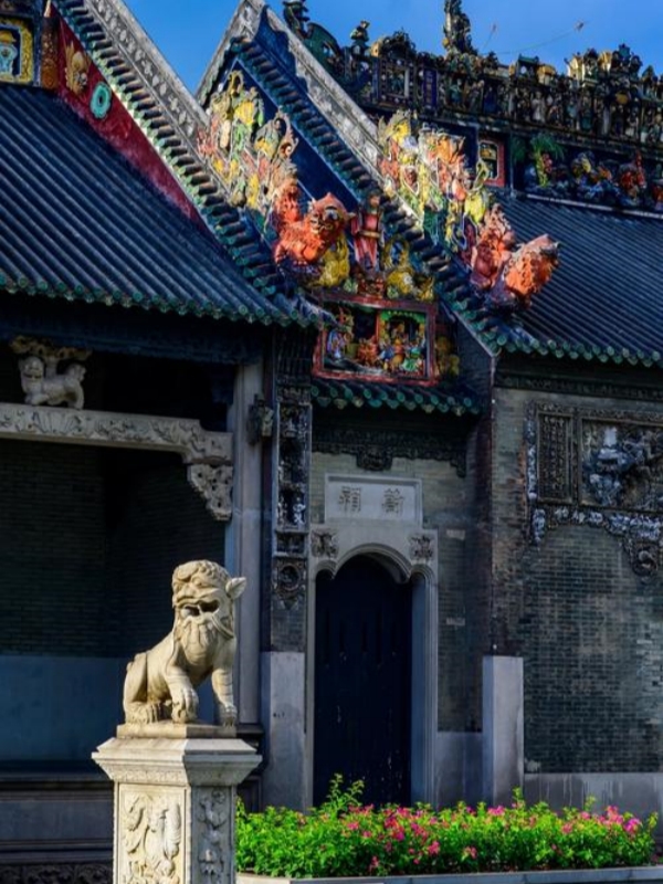 Chen Clan Ancestral Hall