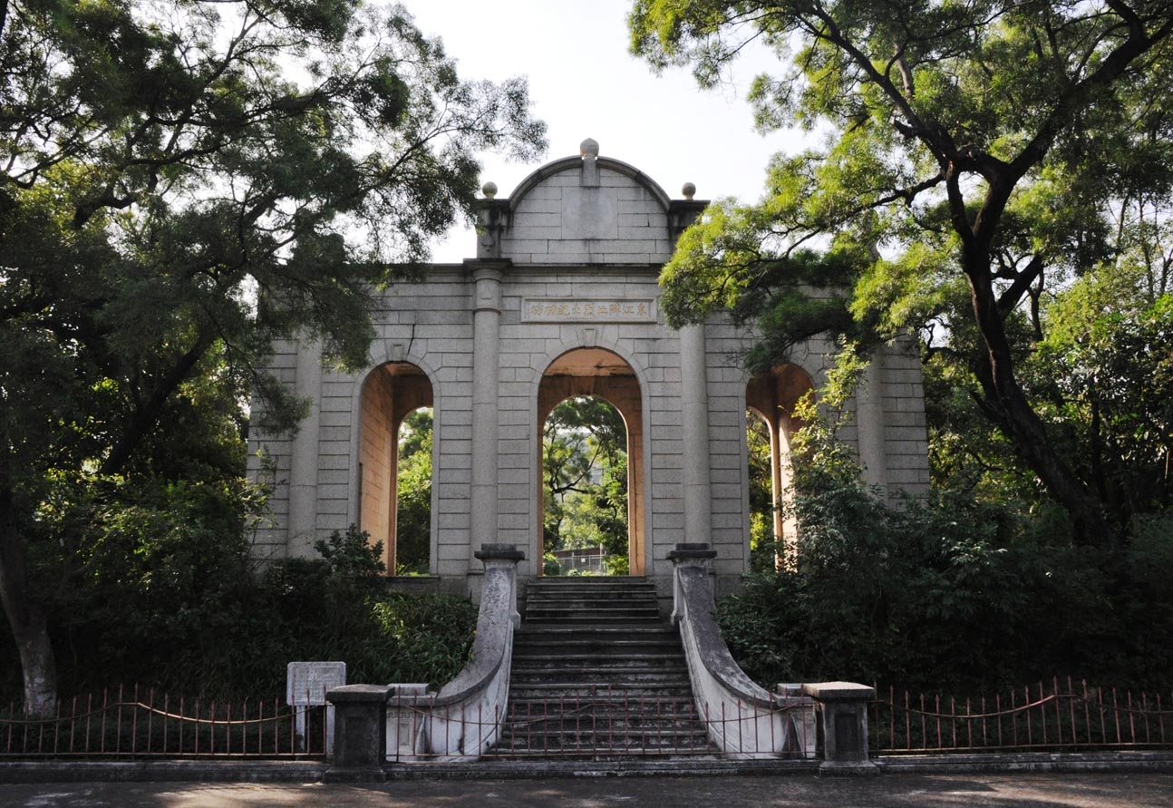 Eastern Expedition Martyrs' Cemetery