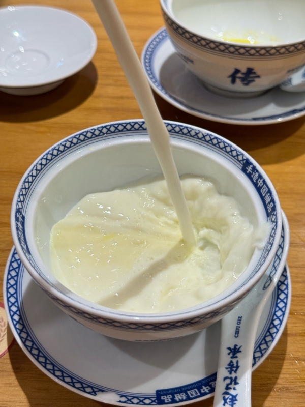 Ginger Milk Pudding
