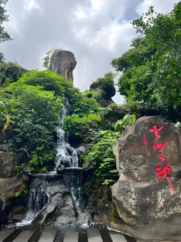 Things to Do in Hainan Island China