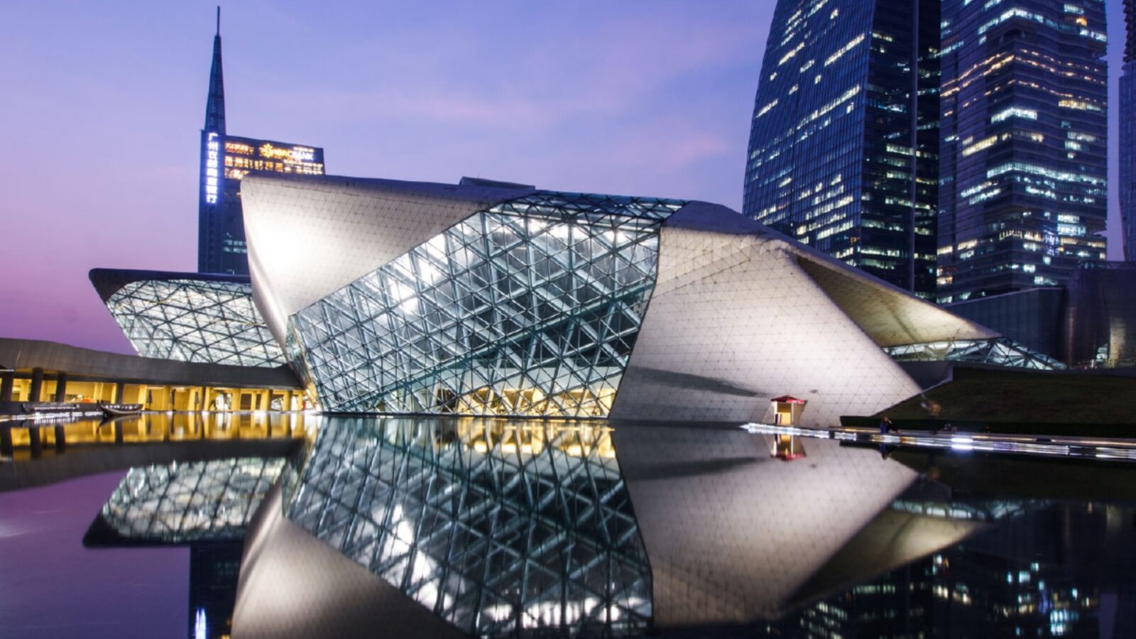 Guangzhou Opera House