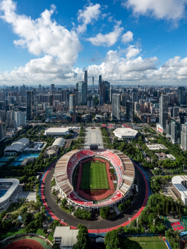 Tianhe Sports Center