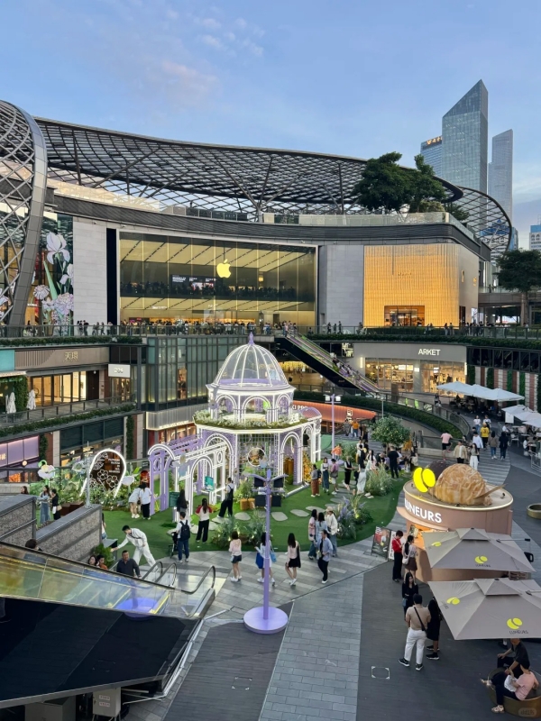 Parc Central