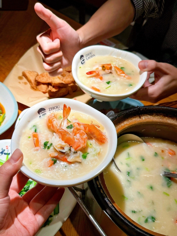 Seafood Congee