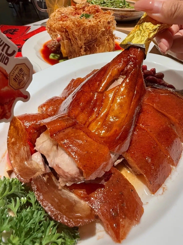 Roast Goose