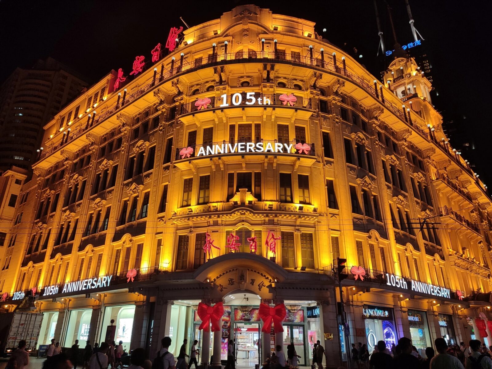 Culture in Shanghai