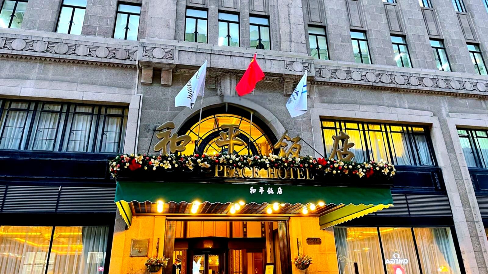 Shanghai Peace Hotel