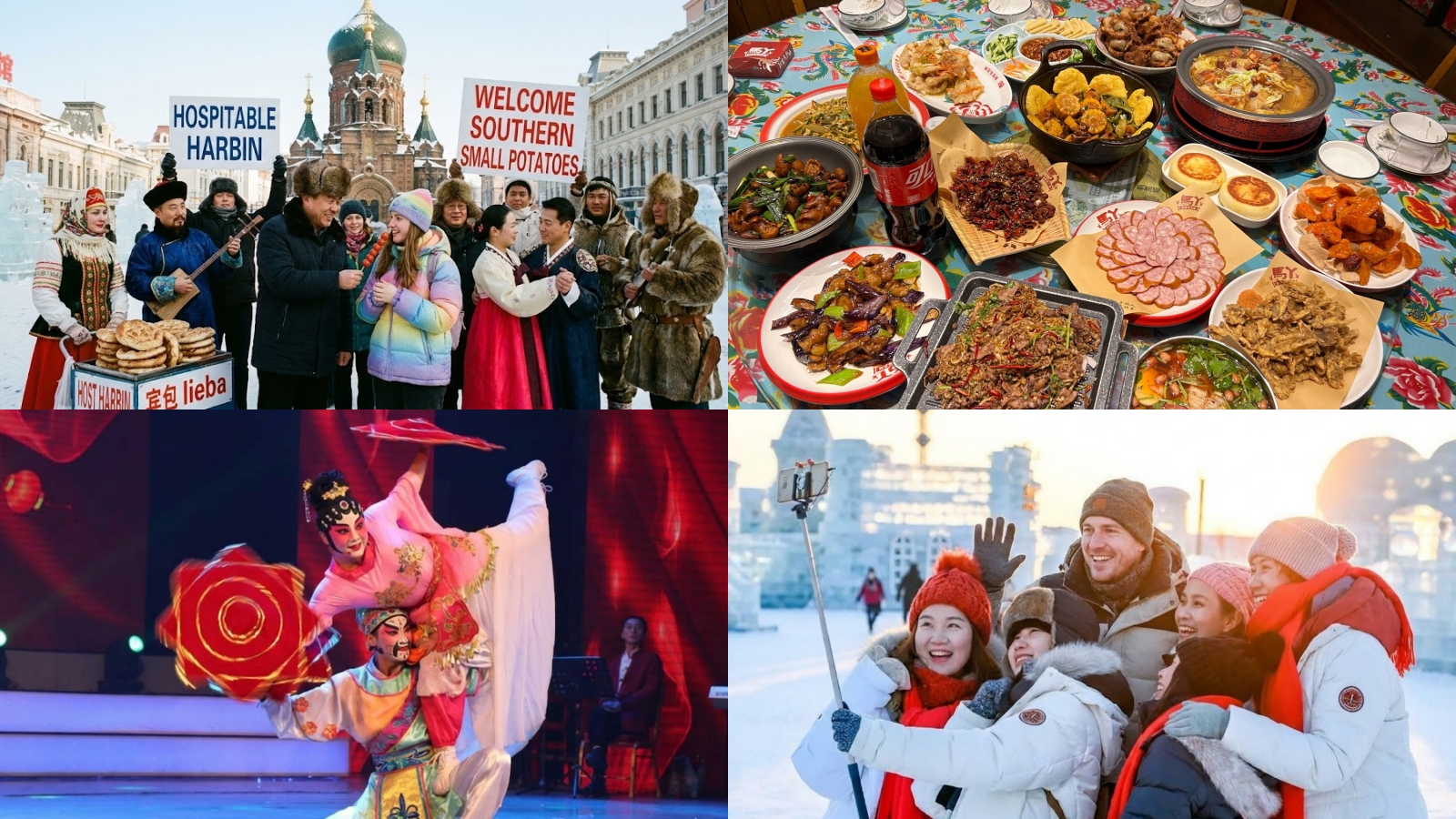 Harbin People