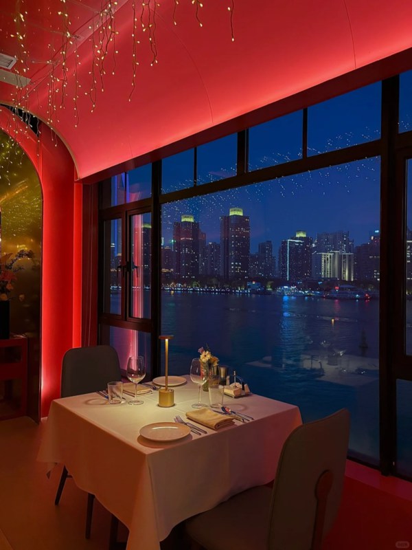 Scene of Valentine’s Day Dinner