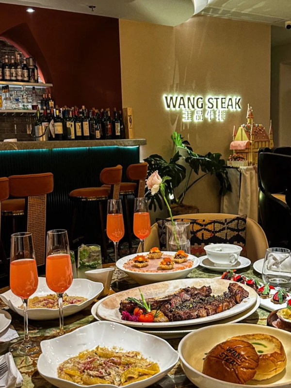 Wang Steak