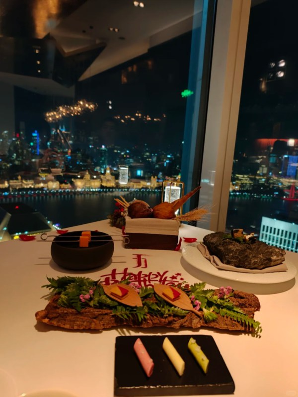 Shangri-La (Jing’an & Pudong)