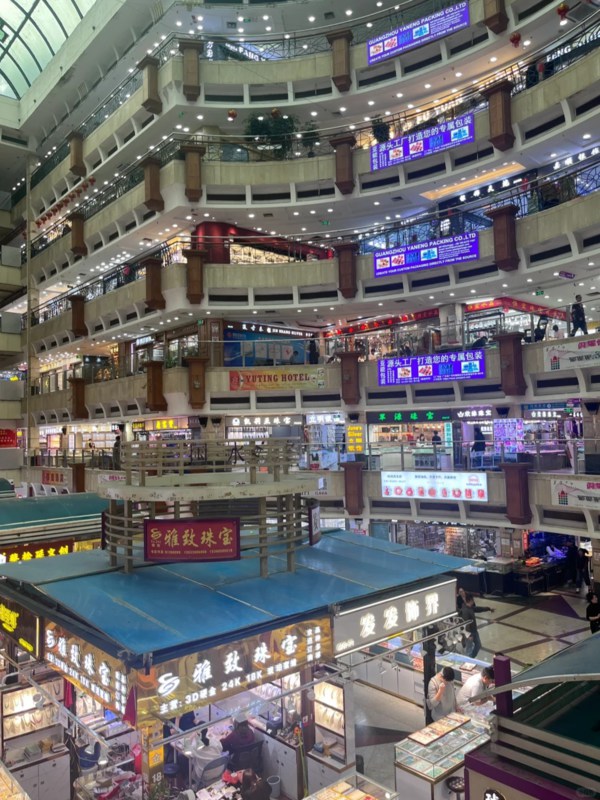 Floors in Liwan Plaza