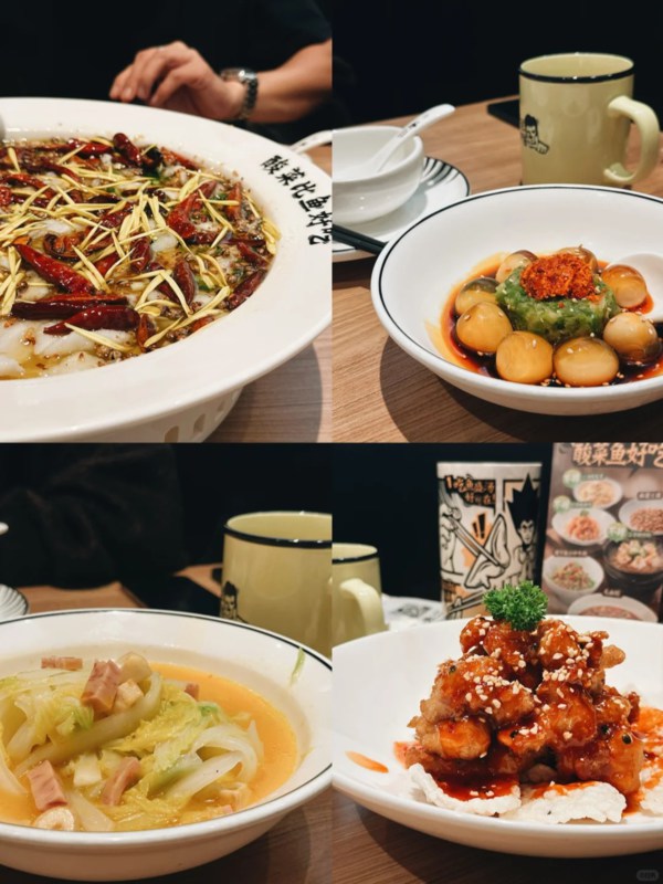 Food in Liwan Plaza