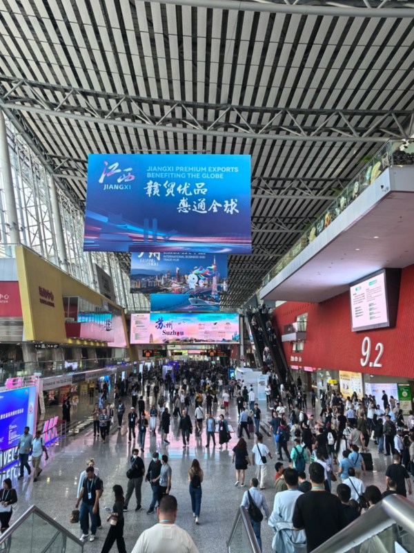 Canton Fair