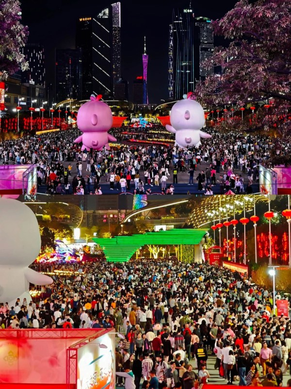 Crowds in Guangzhou