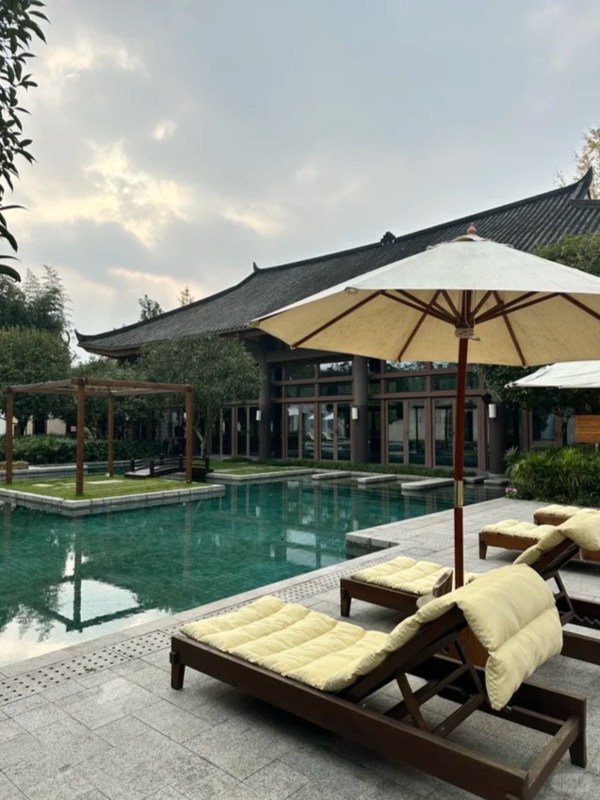 Six Senses Qing Cheng Mountain