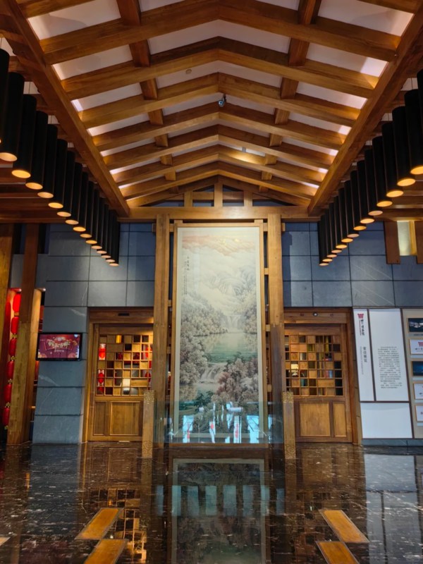 Huanhua Hongtai