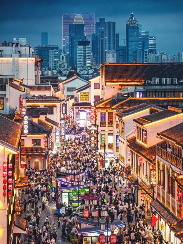 Guanqian Street