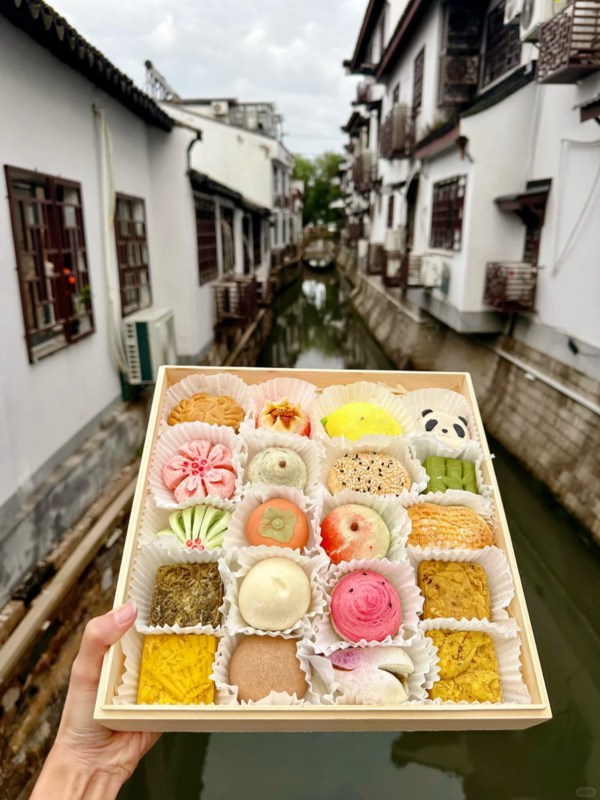 Suzhou-style Pastries
