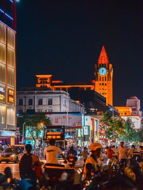 Wangfujing