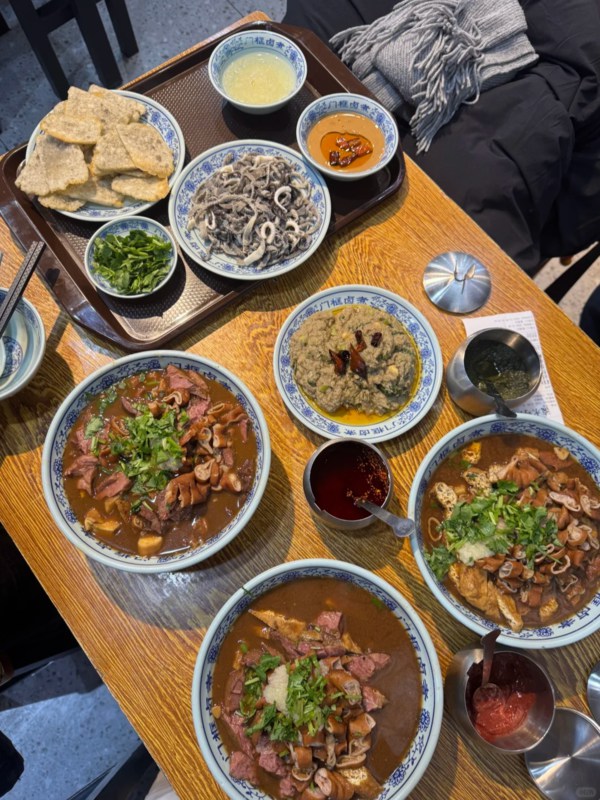 Stewed Pork Offal