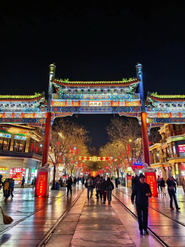 Night Scene of Qianmen