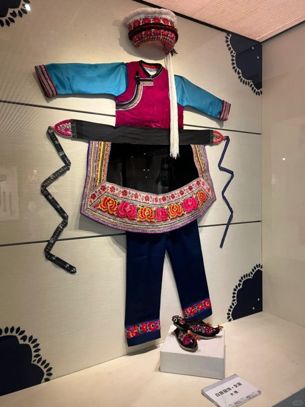 Bai Cultural