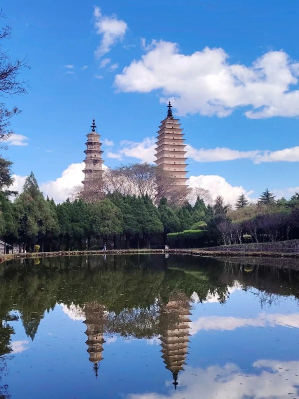Reflection Pool