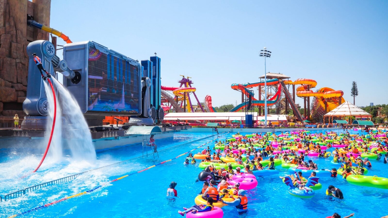 Happy Valley Water Park