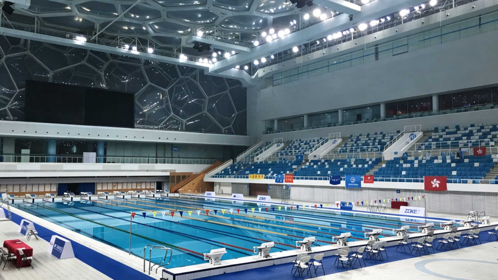 National Aquatics Center