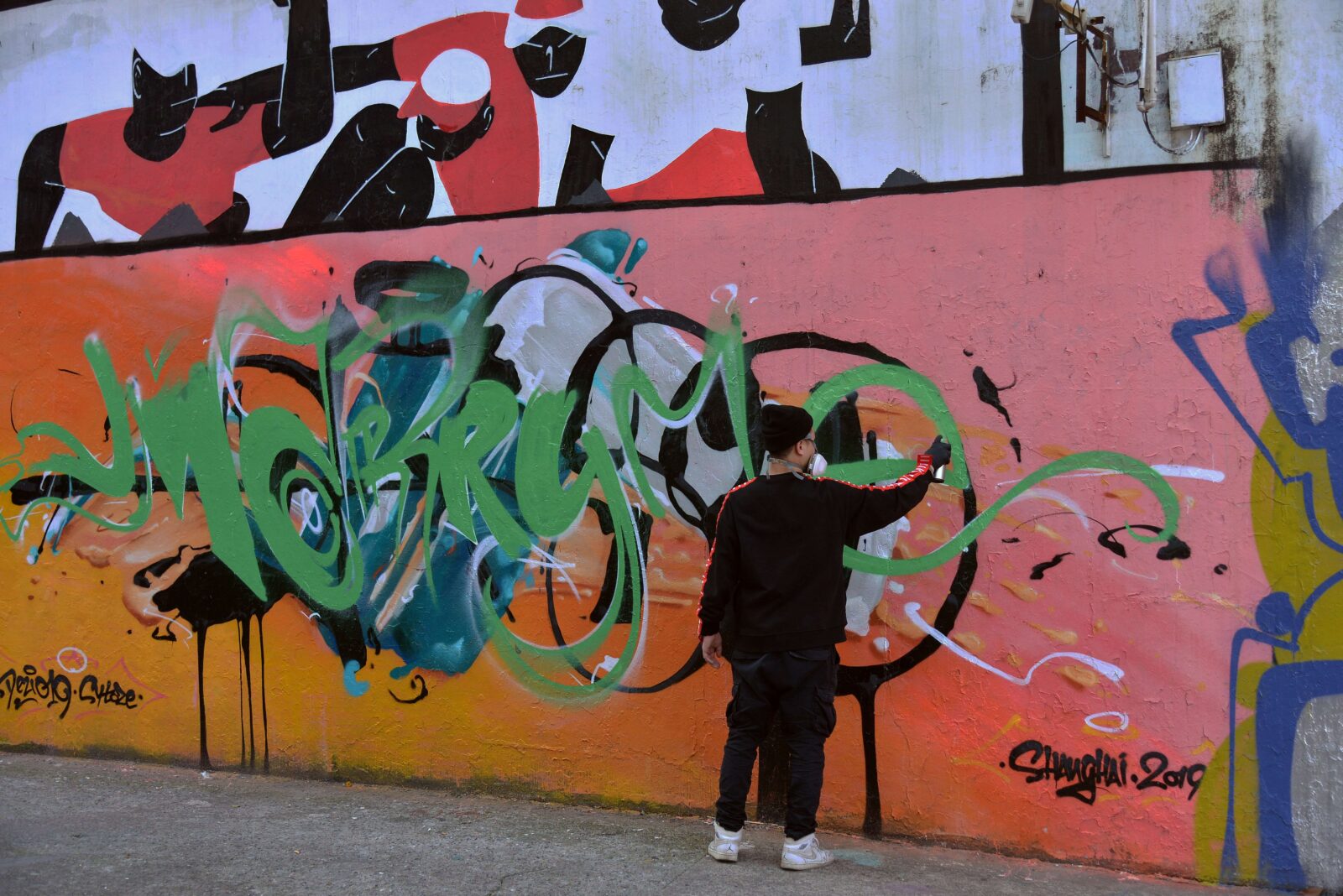 M50 Art District