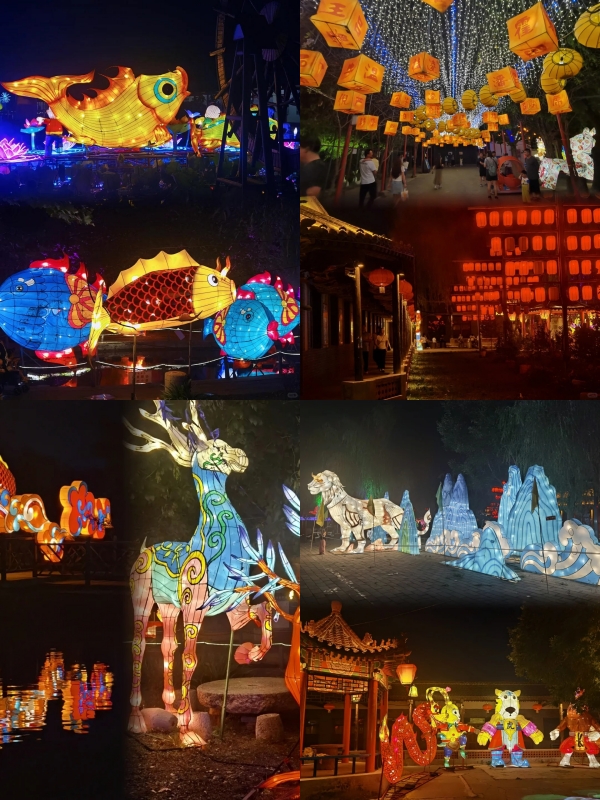 Lantern Festival Beijing 2026