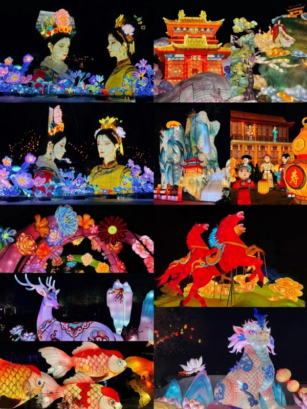 Old Summer Palace (Yuanmingyuan)