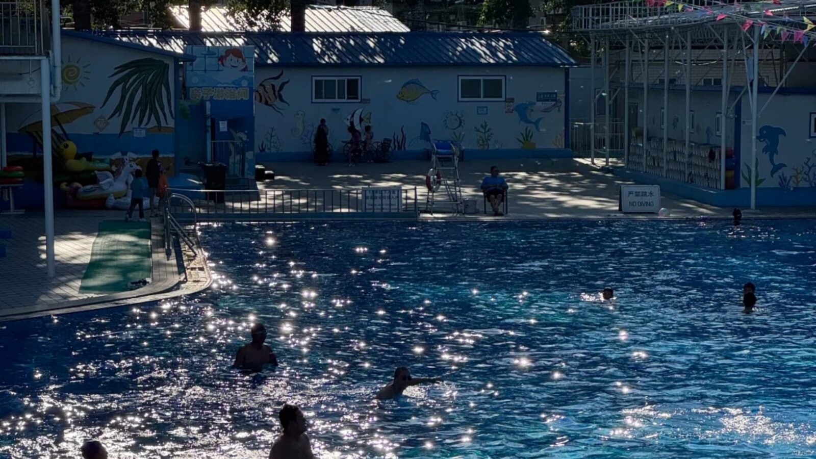 Qingnianghu Park Water Park