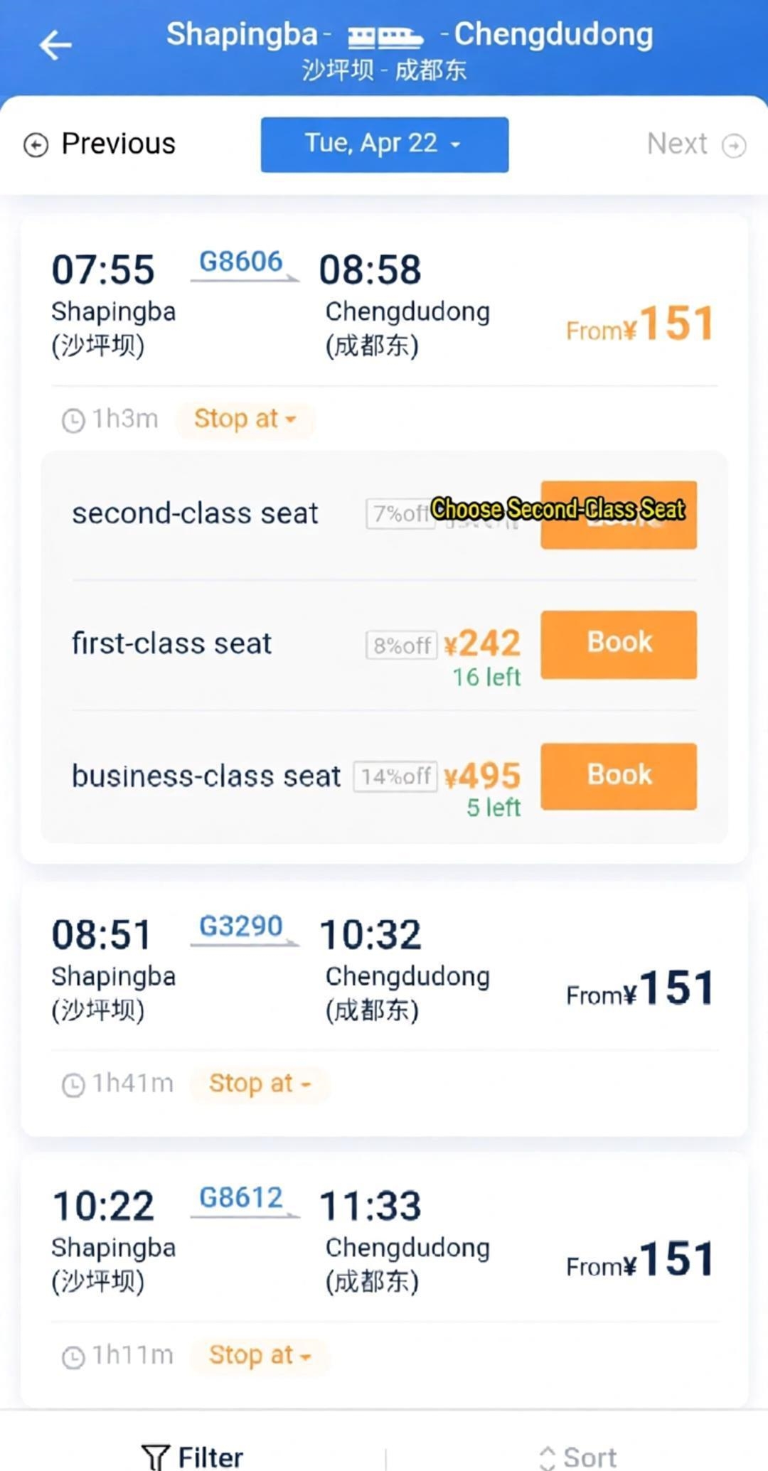 Select Train & Seat