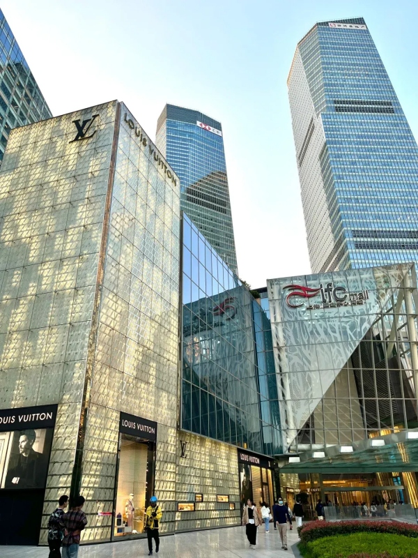 Shanghai IFC Mall