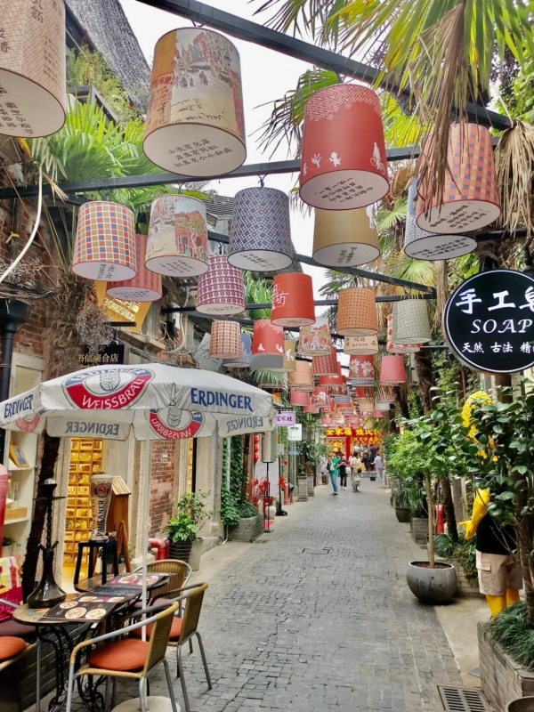 Tianzifang Market Lane
