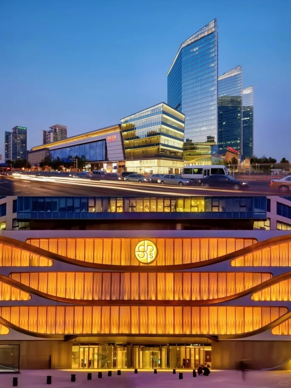 SKP Beijing