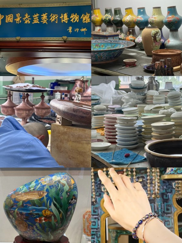 Cloisonné