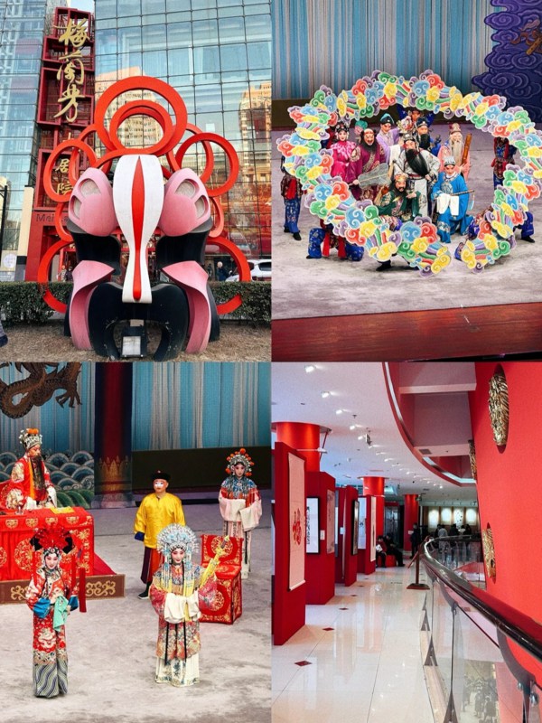 Peking Opera