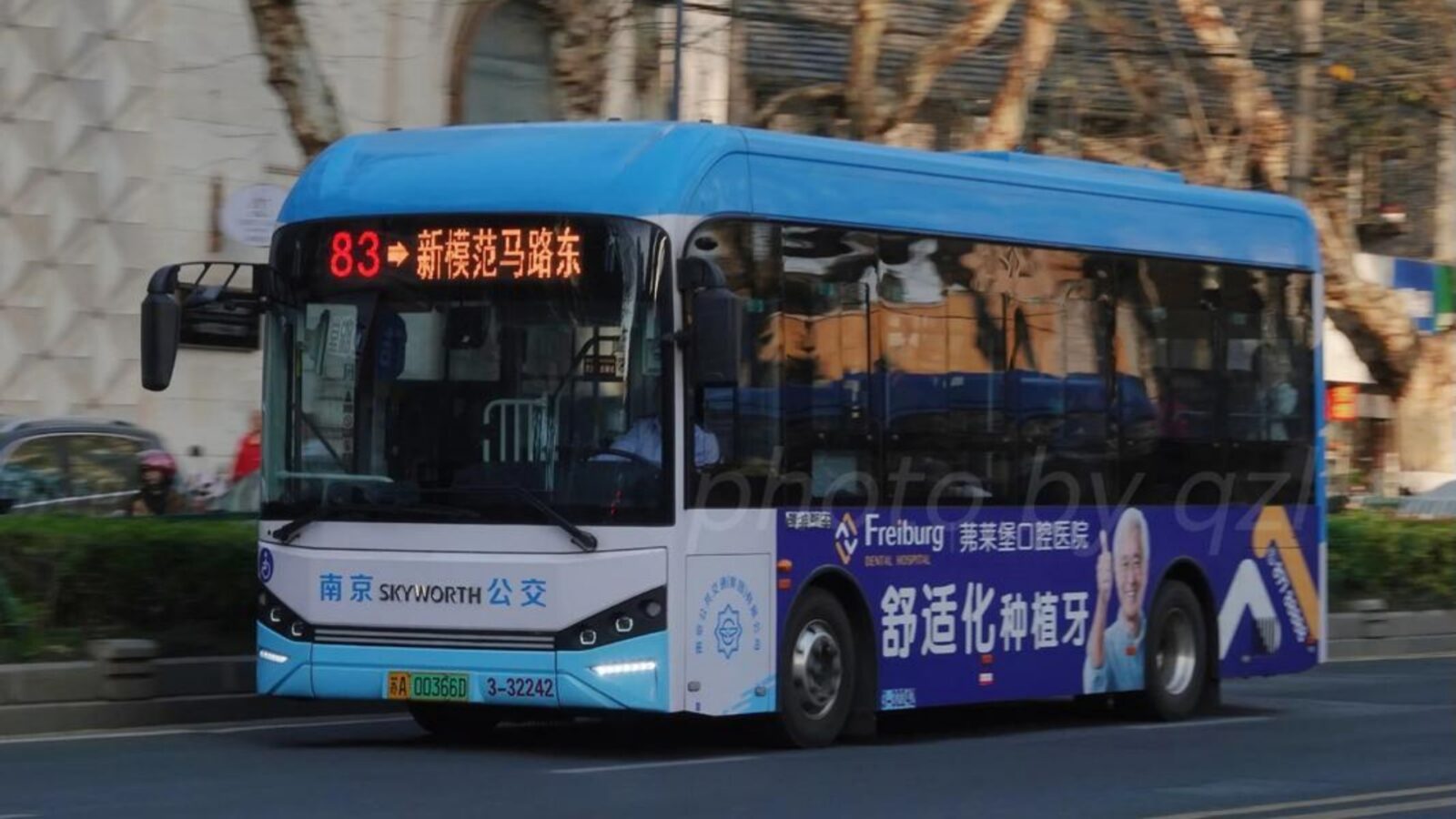 Buses in China