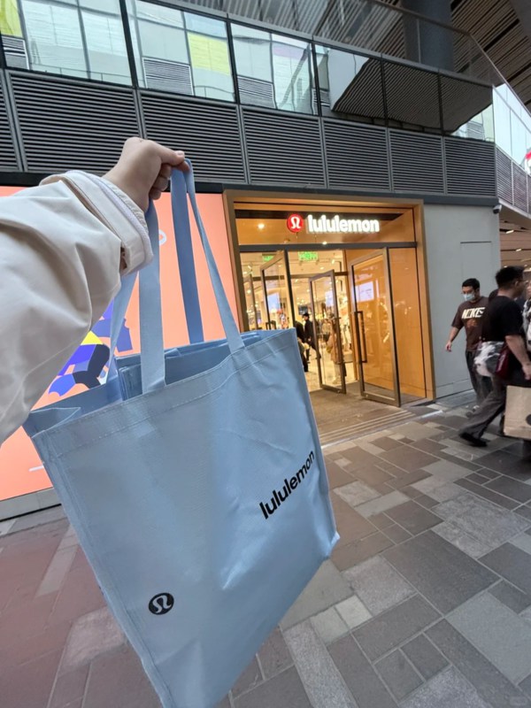 Lululemon in Sanlitun