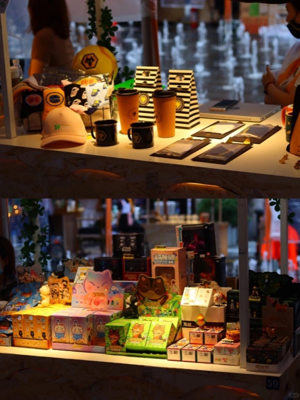 BFC Bund Fengjing Weekend Market