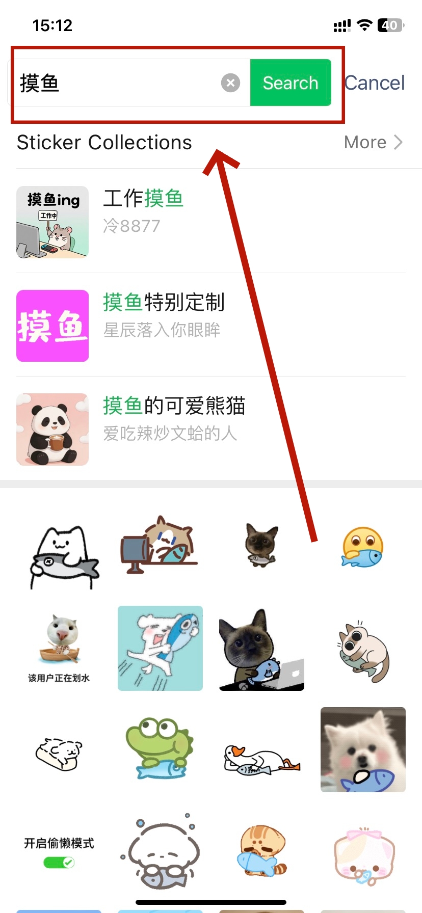 Tap Search for stickers