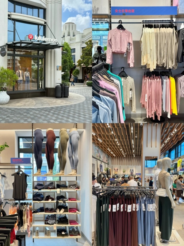 Bicester Collection Outlet