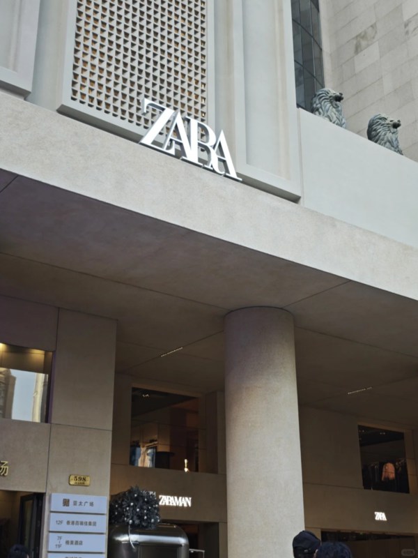 ZARA