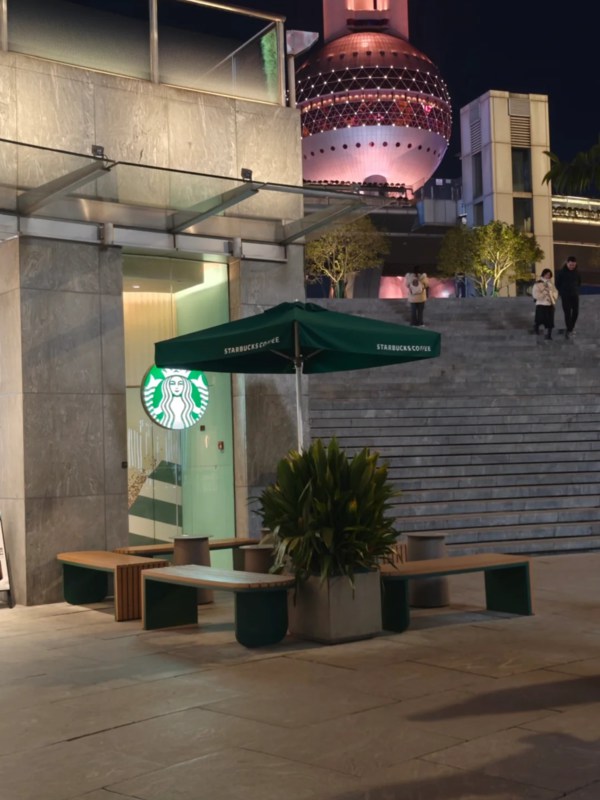Starbucks