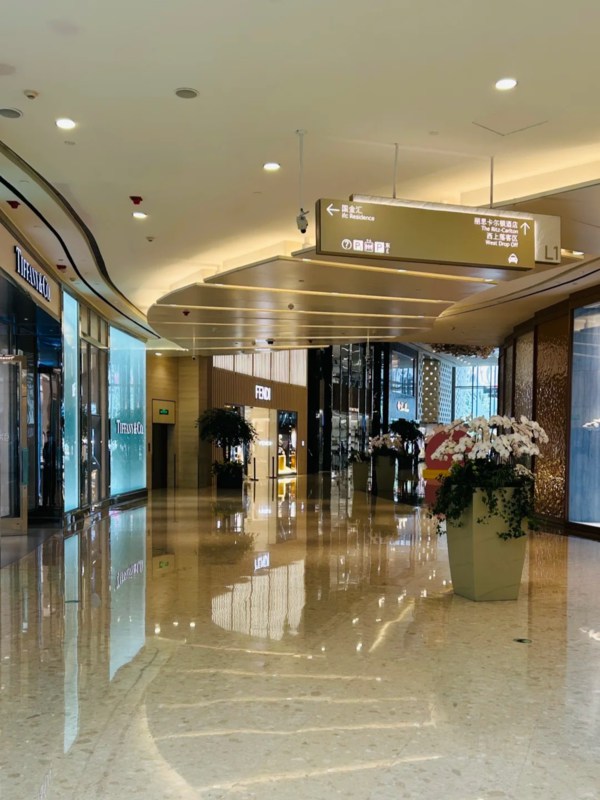 The First Floor