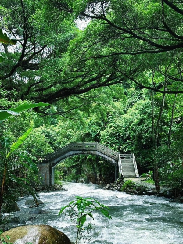 Shimen National Forest Park